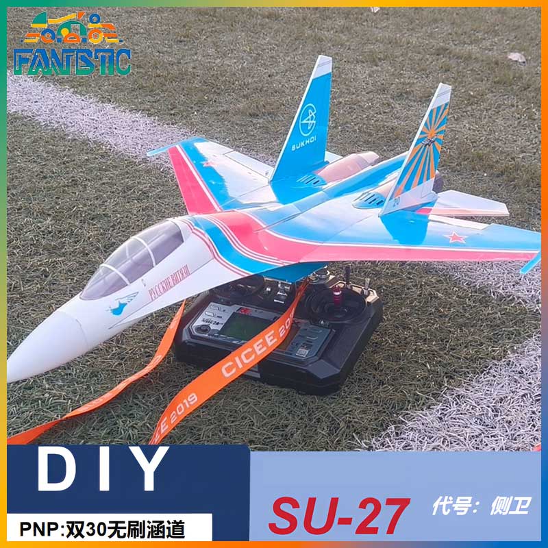 Zhiyuanweihang Su 27 Dual 30 D - đánh giá và giá Rc Hobby Desk