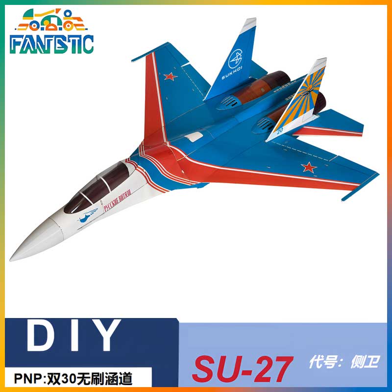Zhiyuanweihang Su 27 Dual 30 D - đánh giá và giá Rc Hobby Desk