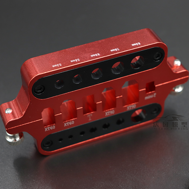 RC Kim Loại Mini Đỏ Hàn Dụng C - đánh giá và giá Rc Hobby Desk