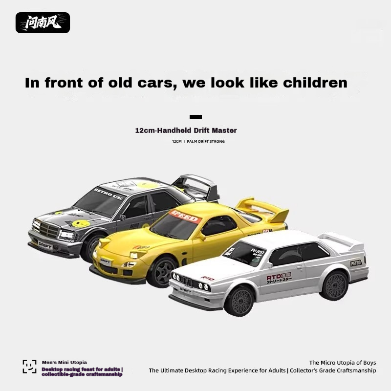 New Qnm Mini Rc Drift Car M3 R - đánh giá và giá Rc Hobby Desk